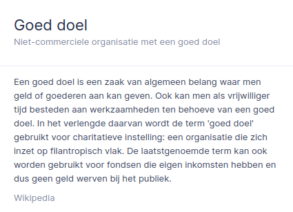 De definitie van een goed doel maakt als specifieke pakket eisen duidelijk voor een CRM voor een goede doelen organisatie.